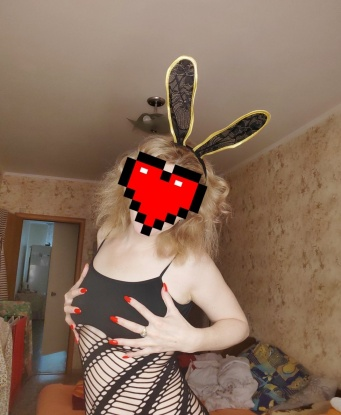 Анисья